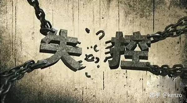 一物一碼