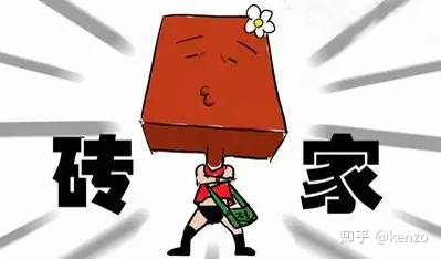 一物一碼