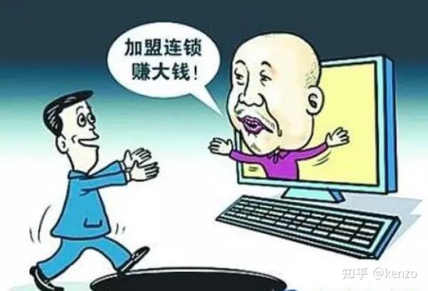 一物一碼