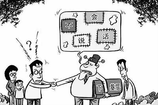 一物一碼