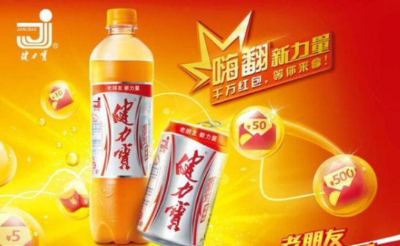 二維碼營(yíng)銷