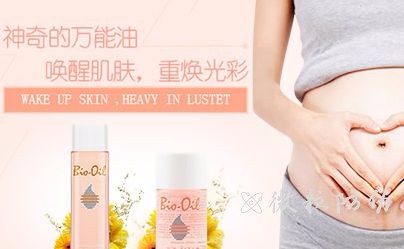 一物一碼