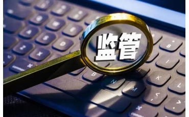 醫(yī)藥保健行業(yè)為什么也需要一物一碼？淺析痛點(diǎn)和解決方案