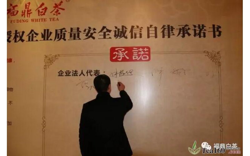 落實質量追溯系統能否輔助解決食品安全問題？