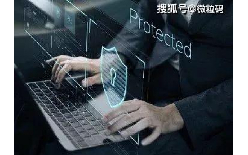 什么是產品溯源系統？