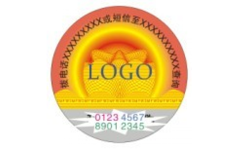 什么是二維碼防偽？二維碼防偽特點、原理、應用詳情信息介紹