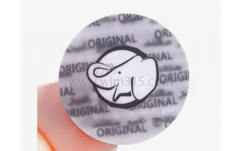 3D微粒動(dòng)態(tài)防偽標(biāo)簽