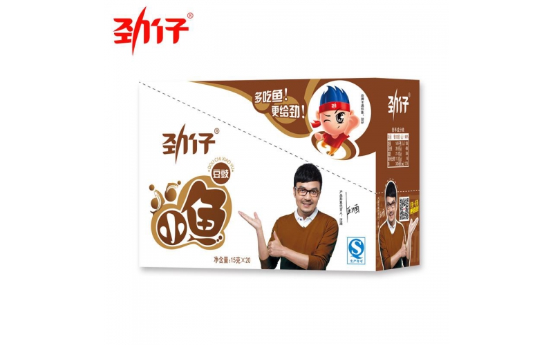 勁仔食品：公司已在逐步推進(jìn)產(chǎn)品“一物一碼平臺(tái)系統(tǒng)”，能有效解決產(chǎn)品的質(zhì)量追溯，防偽防竄貨等問題